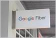 Fiber Internet in Austin, TX Google Fibe